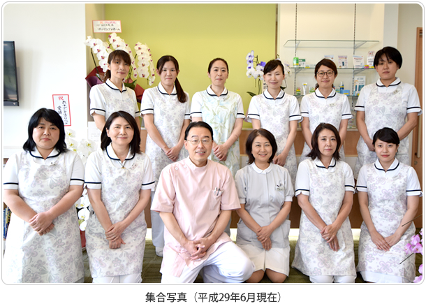 集合写真(平成28年8月現在)